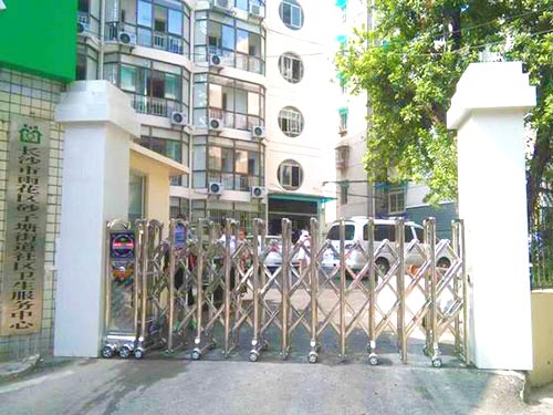 雨花区砂子塘社区街道办伸缩门 雨花区砂子塘社区街道办伸缩门