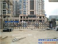 明昇壹城学校电动伸缩门项目完工现场