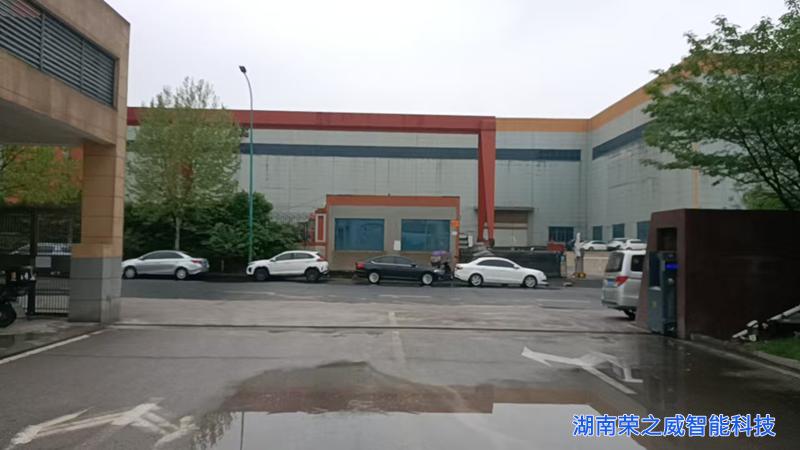 智能平移门施工过程-邦远包装厂区大门-湖南荣之威